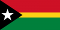 Flag Equatorial Kundu.png