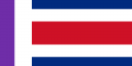 Flag Santo Rico.png