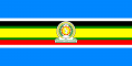 Flag East African Federation.png