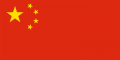 Flag China.png
